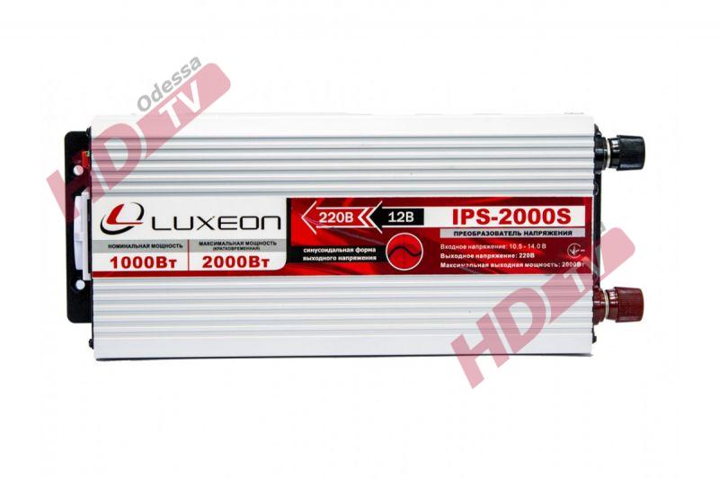 IPS-2000S LUXEON