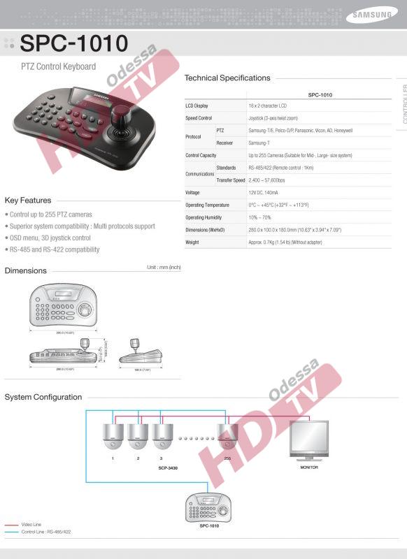 Системный контроллер Samsung SPC-1010