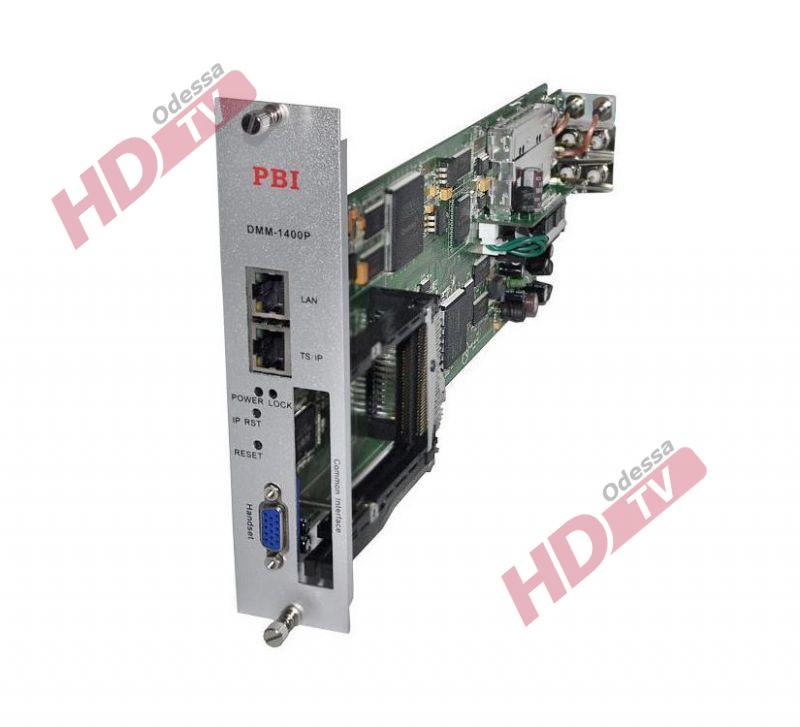 DMM-1400P-32IP Переменый модуль DVB-S2 на 32 канала.IP-TV выход,ASI вход/выход,2 CI-интерфейса